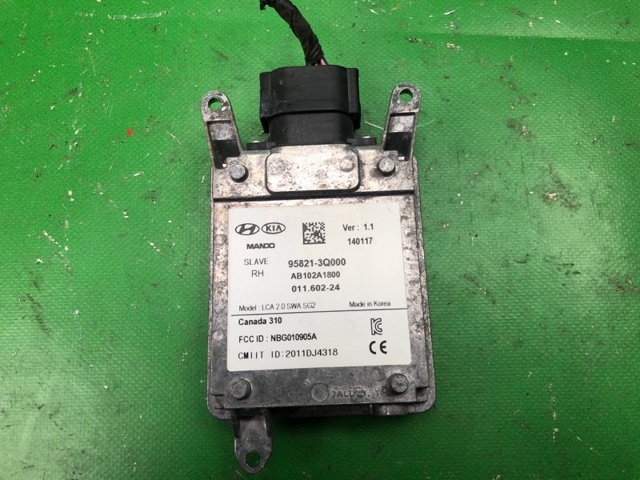 HYUNDAI 958213Q000 в наличии Каменское