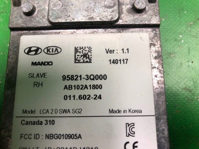 HYUNDAI 958213Q000 в наличии Ужгород