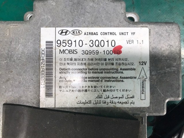 959103Q010 купить Черкассы