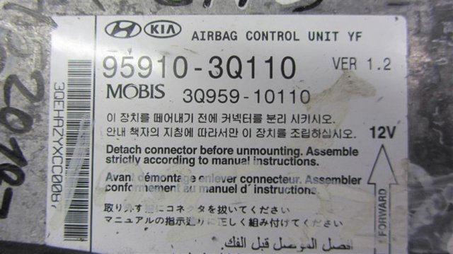 959103Q110 купить Павлоград