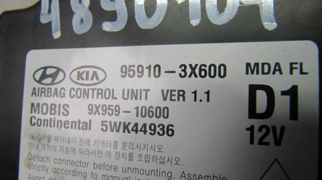 959103X600 HYUNDAI купить в Одесса
