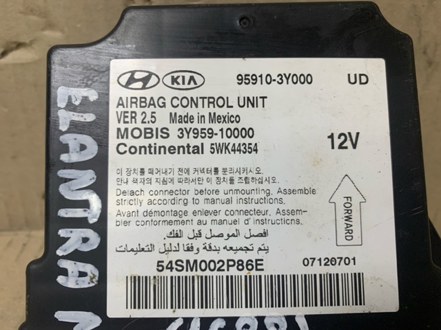 HYUNDAI 959103Y000 в наличии Киев