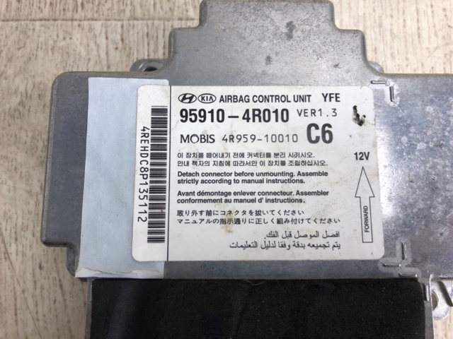 HYUNDAI 959104R010 в наличии Житомир