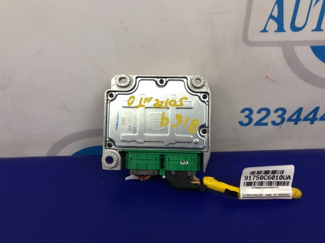 Блок управления airbag 95910C6000 HYUNDAI