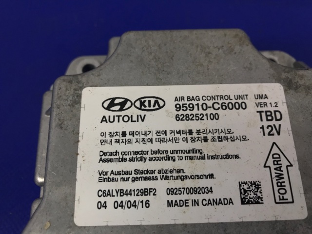 95910C6000 HYUNDAI Модуль-процессор управления подушкой безопасности (ЭБУ AIRBAG) купить в Ровно