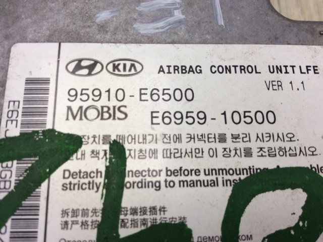 95910E6500 HYUNDAI купить в Украина