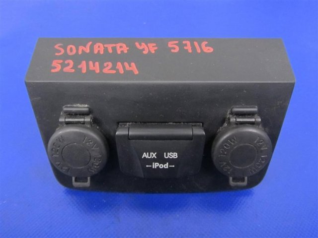 HYUNDAI 961203S500 в наличии Черновцы