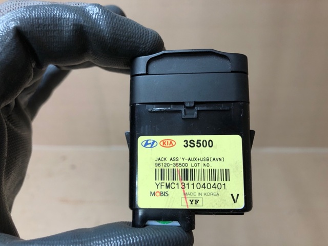 HYUNDAI 961203S500 в наличии Павлоград