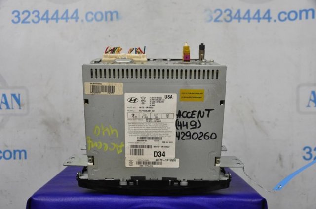 961701R150GU HYUNDAI купить в Днепр