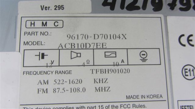 HYUNDAI 96170D70104X Магнитола (радио AM/FM) в наличии Каменское