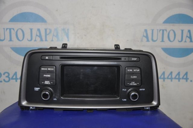 HYUNDAI 96180D5100 в наличии Каменское