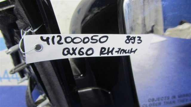 963013JA9A NISSAN Правое зеркало купить в Полтава
