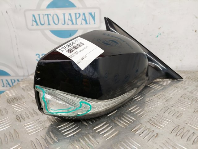 963014HK2A Зеркало заднего вида правое купить Полтава