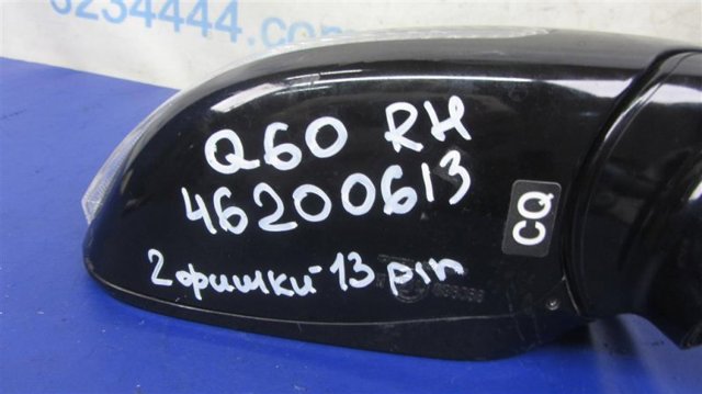 963015CH1A NISSAN Правое зеркало купить в Черновцы