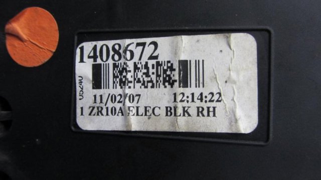 NISSAN 96301ZC20A Правое зеркало в наличии Сумы