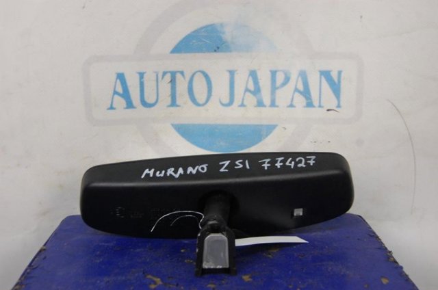 96321CB00A NISSAN Зеркало салона внутреннее купить в Тернополь