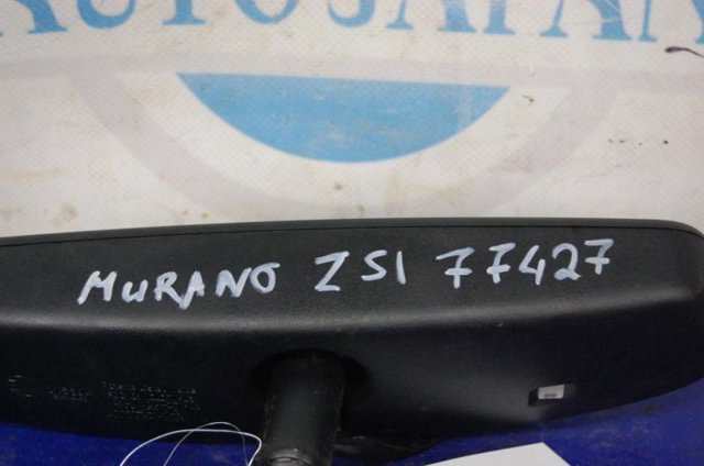 96321CB00A NISSAN Зеркало заднего вида купить в Львов