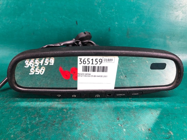96321CR910 NISSAN Зеркало салона внутреннее купить в Житомир