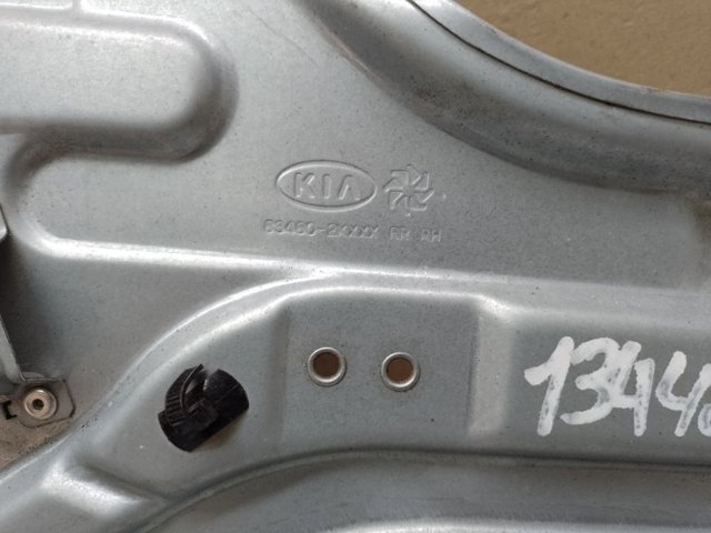 HYUNDAI 963302K100 Динамик задней двери в наличии Днепр