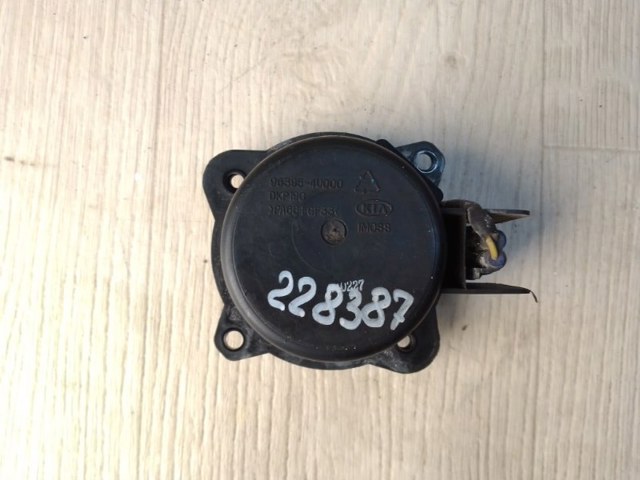 963954U000 купить Павлоград