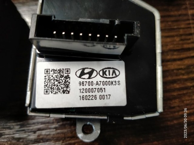 96700A7000K3S HYUNDAI купить в Одесса