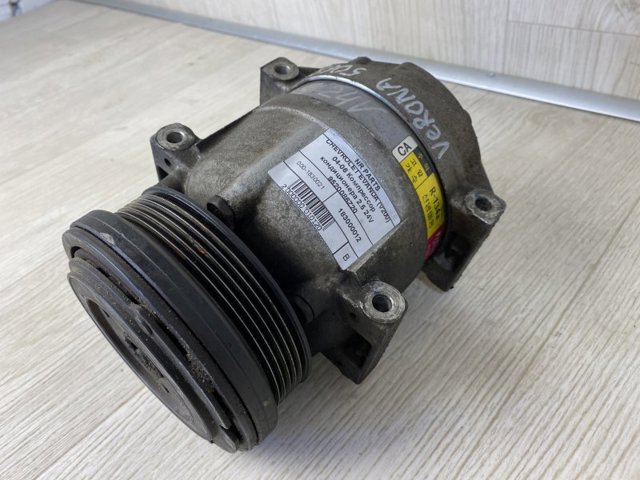 Компрессор хладагента 96801525 GM