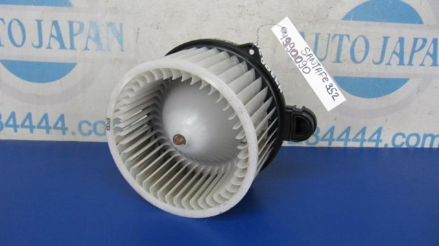 Электромотор печки 97113B8000 HYUNDAI