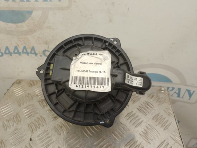 97113D7000 HYUNDAI Мотор вентилятора печки (отопителя салона) купить в Запорожье