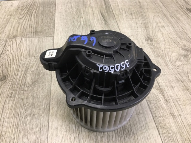 HYUNDAI 97113E4000 Вентилятор печки в наличии Николаев