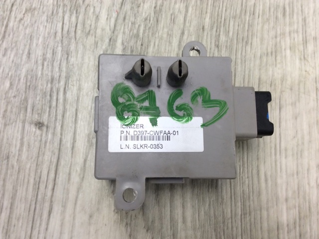 97155G2000 купить Киев