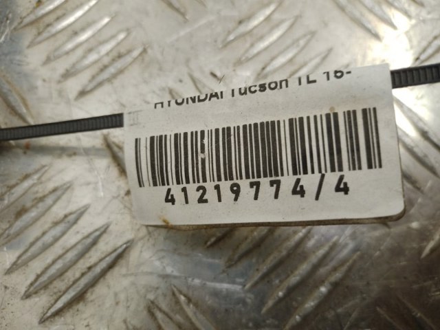 97157C1000 HYUNDAI Привод заслонки печки купить в Винница