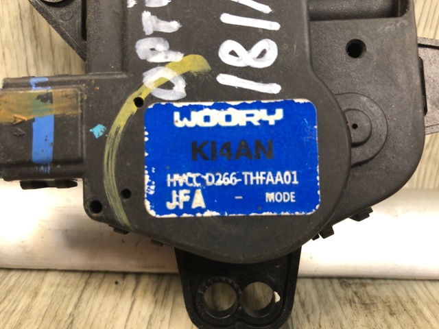 97159C1150 HYUNDAI купить в Черновцы