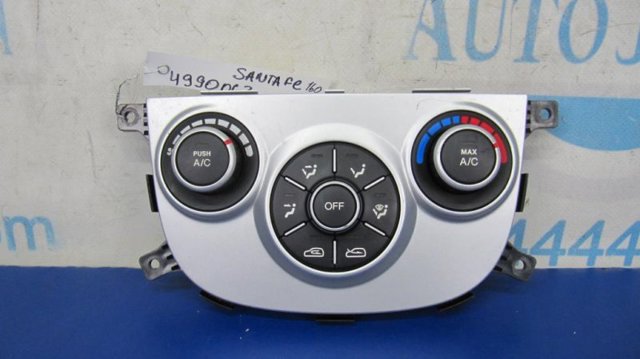 Механизм управления кондиционером 972502BXXX HYUNDAI