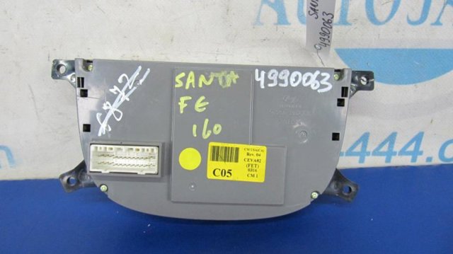 HYUNDAI 972502BXXX Блок управления кондиционером в наличии Львов