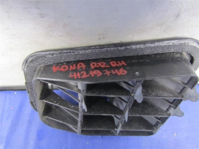 HYUNDAI 975102F400 в наличии Запорожье