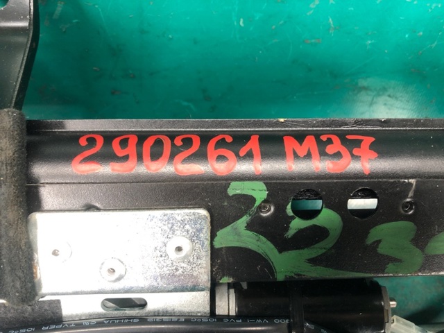 975801MB0C купить Киев