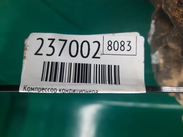 HYUNDAI 977013K125 Компрессор кондиционера в наличии Житомир