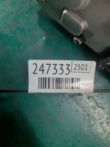 977014U000 HYUNDAI Компрессор кондиционера купить в Хмельницкий