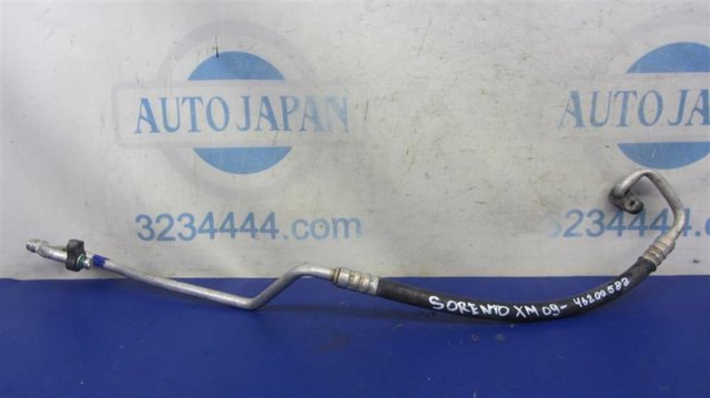 977621U100 купить Ирпень