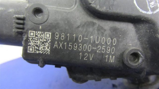 981001U000 HYUNDAI Трапеция стеклоочистителя купить в Запорожье