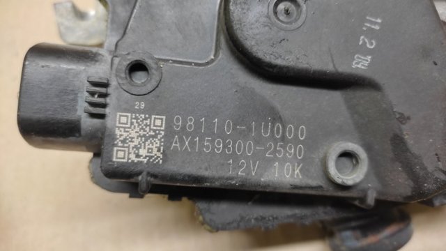 HYUNDAI 981101U000 Мотор стеклоочистителя лобового стекла в наличии Сумы