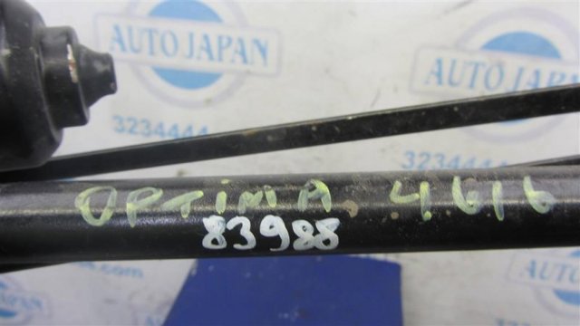 98110D4000 HYUNDAI Мотор стеклоочистителя лобового стекла купить в Ужгород