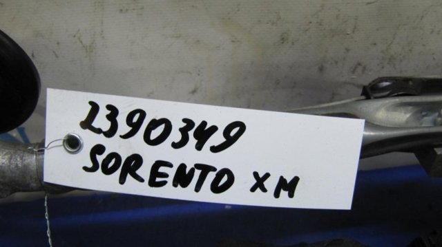 HYUNDAI 981201U000 Трапеция дворников в наличии Черновцы