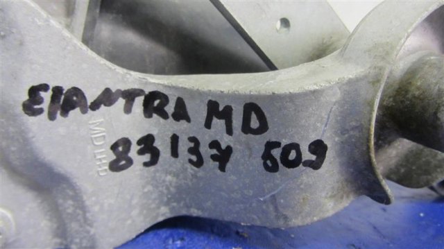 981203X000 HYUNDAI Трапеция стеклоочистителя купить в Харьков