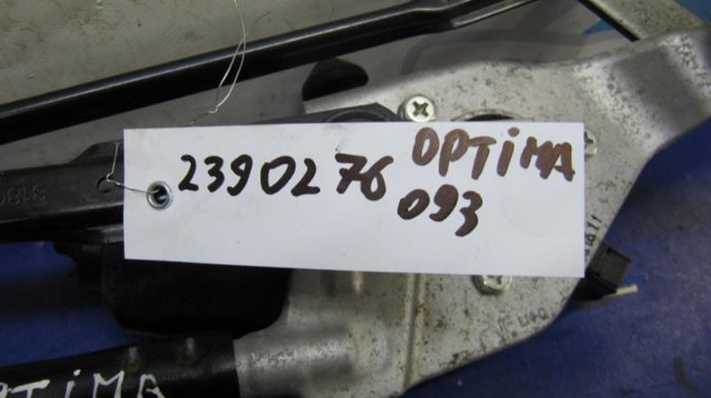 98120D4000 HYUNDAI Трапеция стеклоочистителя купить в Украина