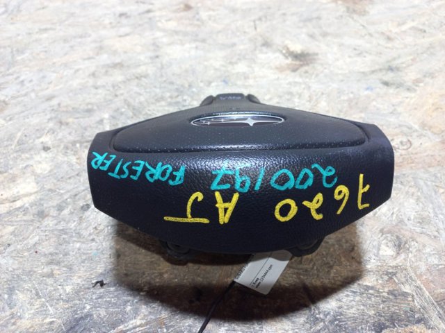 98211SA130 купить Чернигов