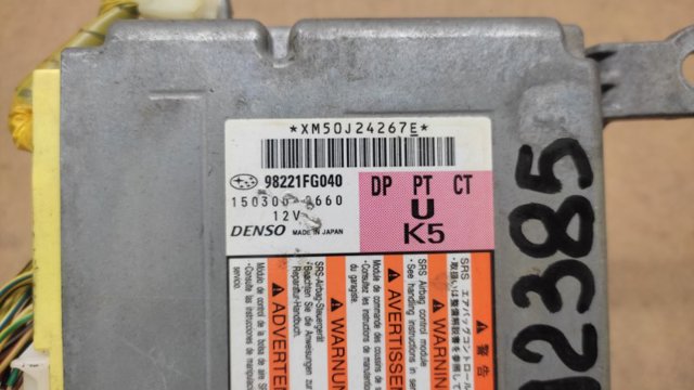 98221FG040 SUBARU купить в Харьков