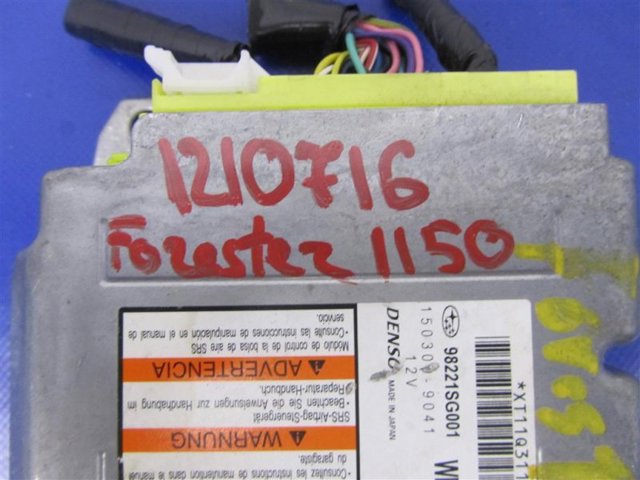 98221SG001 купить Украина