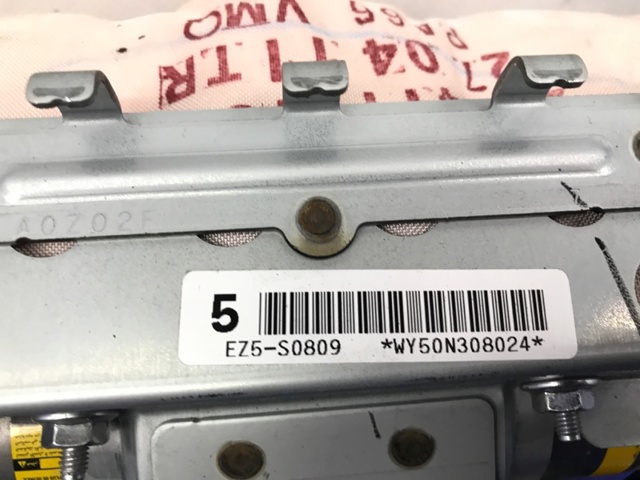 98271AJ010 купить Кривой Рог
