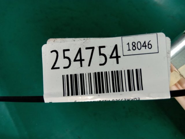 98271XA00A SUBARU Подушка безопасности (AIRBAG) пассажирская купить в Одесса